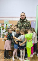 День героев Отечества День героев Отечества.