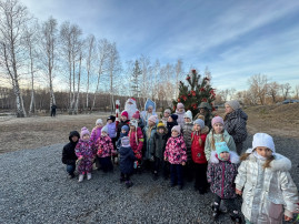Новый год! Новый год!.