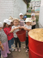 День безопасности День безопасности.