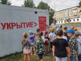 "Безопасность во время ракетной опасности" "Безопасность во время ракетной опасности".